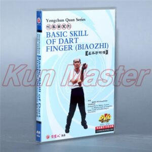 Martial Arts Teaching Disc,Kung Fu Training DVD,English Subtitle,Wing Chun/Yongchun Quan:Yong Chun Quan Series,3 DVD