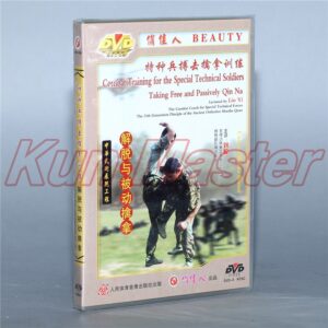 Taking Free And Passively Qin Na Combat Training For The Special Technical Solidiers Climbing Skills English Subtitles 1 DVD