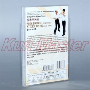 Martial Arts Teaching Disc,Kung Fu Training DVD,English Subtitle,Wing Chun/Yongchun Quan:Yong Chun Quan Series,3 DVD