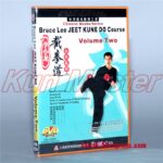 Bruce Lee Jeet Kune Do Cours-Beginner Cours Volum Two,1 DVD,Chinese Martial Arts Teaching Disc,Kung Fu Training,English Subtitle