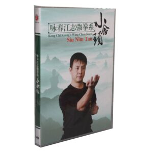 Martial Arts Teaching Disc,Kung Fu Training DVD,English subtitle,Wing Chun/Yongchun Quan:Kong Chi Keung's Wing Chun Kuen,4 DVD