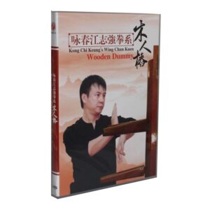 Martial Arts Teaching Disc,Kung Fu Training DVD,English subtitle,Wing Chun/Yongchun Quan:Kong Chi Keung's Wing Chun Kuen,4 DVD