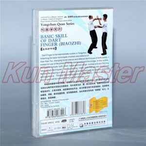 Martial Arts Teaching Disc,Kung Fu Training DVD,English Subtitle,Wing Chun/Yongchun Quan:Yong Chun Quan Series,3 DVD