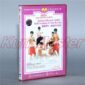 Thai Boxing Series Defence Physical Ability Skill Training Of Thai Boxing English Subtitles 1 DVD